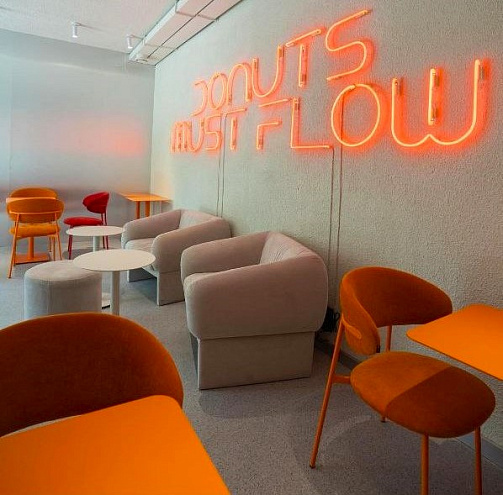 DONUTSDAY, кофейня, г. Грозный