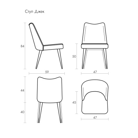 картинка Стул Джек от компании CORSASTYLE
